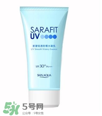 先涂防曬霜還是妝前乳？防曬霜和妝前乳使用順序