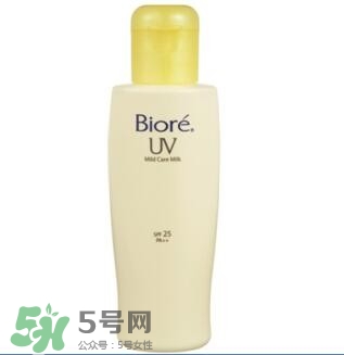 先涂防曬霜還是妝前乳？防曬霜和妝前乳使用順序