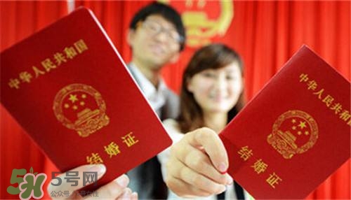 2022年5月20日可以領(lǐng)結(jié)婚證嗎 2022年5月20日民政局上班嗎 2022年5月20日可以領(lǐng)結(jié)婚證嗎 2022年5月20日民政局上班嗎