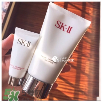 sk2明星產(chǎn)品有哪些？sk2什么產(chǎn)品好用