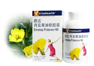 見(jiàn)月草膠囊服用方法 澳洲見(jiàn)月草膠囊怎么吃？