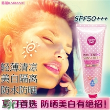 cathy doll防曬霜多少錢?cathy doll防曬霜價(jià)格 cathy doll防曬霜多少錢?cathy doll防曬霜價(jià)格