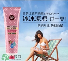 cathy doll防曬霜多少錢?cathy doll防曬霜價(jià)格 cathy doll防曬霜多少錢?cathy doll防曬霜價(jià)格