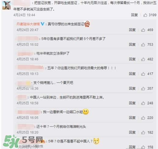 丹麥生蠔能吃嗎？生蠔的吃法大全集