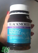 澳洲見(jiàn)月草的不適宜人群 澳洲見(jiàn)月草哪些人不能吃？