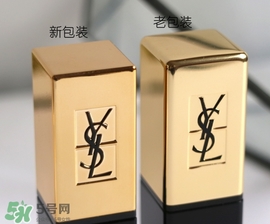 ysl黑管唇釉新舊版區(qū)別_ysl黑管唇釉新舊版包裝對(duì)比 ysl黑管唇釉新舊版區(qū)別_ysl黑管唇釉新舊版包裝對(duì)比