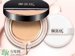 cc霜可以直接涂在臉上嗎？用cc霜之前要用隔離霜嗎？