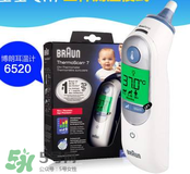 博朗耳溫槍大人能用嗎？耳溫槍大人能不能使用呢？