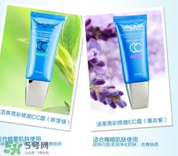 用cc霜之后要用散粉嗎？用cc霜之后要用蜜粉定妝嗎？