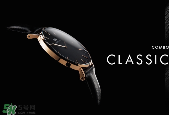 dw手表有什么含義？dw丹尼爾惠靈頓手表有什么寓意？