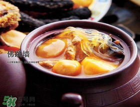 佛跳墻是什么菜？佛跳墻是什么菜系？