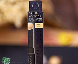 kate遮瑕膏遮瑕筆怎么樣？kate遮瑕膏遮瑕筆怎么用