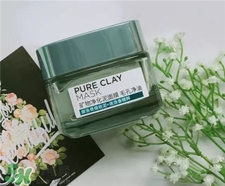 歐萊雅礦物凈化泥面膜怎么用?歐萊雅礦物泥面膜用法 歐萊雅礦物凈化泥面膜怎么用?歐萊雅礦物泥面膜用法