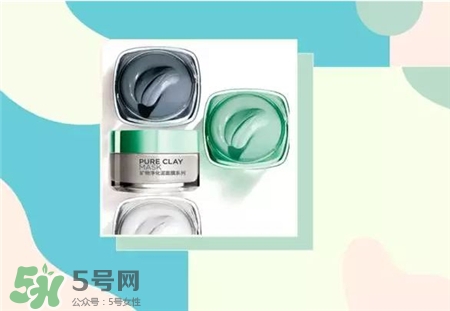 歐萊雅礦物凈化泥面膜怎么用?歐萊雅礦物泥面膜用法 歐萊雅礦物凈化泥面膜怎么用?歐萊雅礦物泥面膜用法