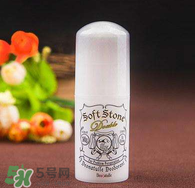 止汗石孕婦可以用嗎？止汗石懷孕期間能不能用？