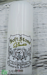 止汗石是什么？止汗石怎么用？