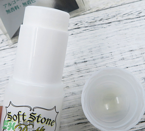 止汗石是什么？止汗石怎么用？