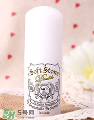 Deonatulle有副作用嗎？Deonatulle消臭石對(duì)身體有危害嗎？