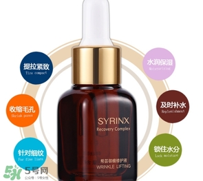 希蕓御痕修護液怎么用？希蕓御痕修護液小棕瓶使用方法