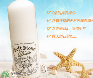 止汗石哺乳期可以用嗎？止汗石哺乳期使用會(huì)有危害嗎？