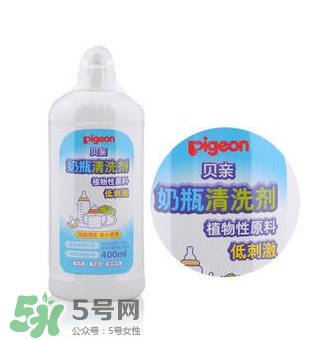 奶瓶清洗劑有必要買嗎？有沒有必要專門買奶瓶清洗劑？