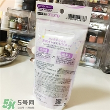 娜麗絲防曬乳怎么用?娜麗絲防曬乳液怎么樣? 娜麗絲防曬乳怎么用?娜麗絲防曬乳液怎么樣?