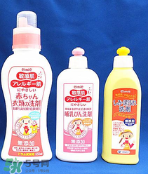 奶瓶清洗劑什么牌子好？奶瓶清洗劑哪個牌子好？