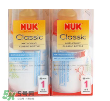 奶瓶清洗劑什么牌子好？奶瓶清洗劑哪個牌子好？