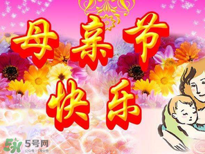 母親節(jié)可以送護(hù)膚品嗎？母親節(jié)送什么護(hù)膚品？