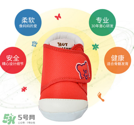 二段學(xué)步鞋什么時候穿？二段學(xué)步鞋穿到什么時候？