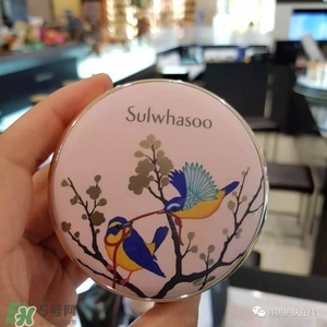 雪花秀2017黃金鳥限量氣墊色號(hào)試色 雪花秀黃金鳥氣墊多少錢 雪花秀2017黃金鳥限量氣墊色號(hào)試色 雪花秀黃金鳥氣墊多少錢