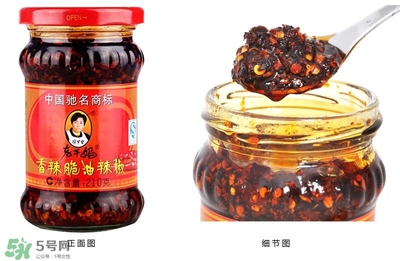 老干媽為什么那么火？老干媽為什么不上市？