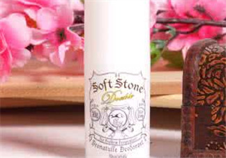 Deonatulle有副作用嗎？Deonatulle消臭石對身體有危害嗎？