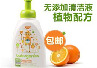 奶瓶清洗劑什么牌子好？奶瓶清洗劑哪個(gè)牌子好？