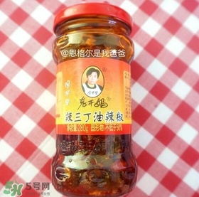 老干媽有幾種口味？老干媽哪種口味最好吃？