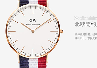 dw丹尼爾惠靈頓手表進(jìn)灰怎么辦？dw手表表盤進(jìn)灰怎么回事？