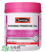 見月草膠囊服用方法 澳洲見月草膠囊怎么吃？