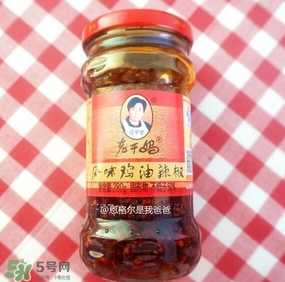 老干媽有幾種口味？老干媽哪種口味最好吃？