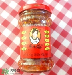 老干媽有幾種口味？老干媽哪種口味最好吃？