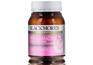 黃金素什么時候吃？黃金素什么時候吃最好？