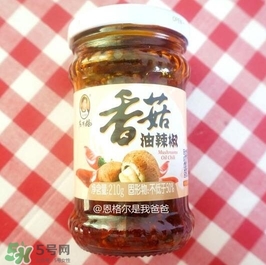 老干媽有幾種口味？老干媽哪種口味最好吃？