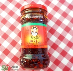 老干媽有幾種口味？老干媽哪種口味最好吃？