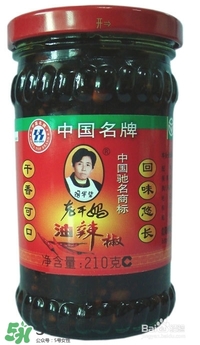 老干媽有幾種口味？老干媽哪種口味最好吃？