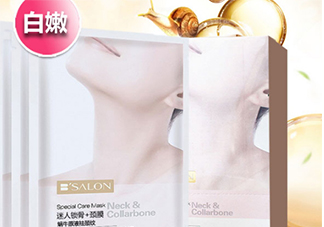 頸膜和頸霜哪個(gè)好？頸膜和頸霜對(duì)比