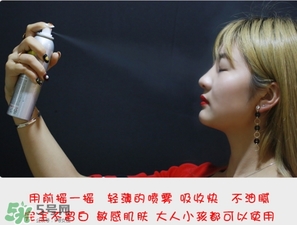 防曬噴霧進(jìn)眼睛怎么辦？防曬噴霧進(jìn)眼睛怎么處理？