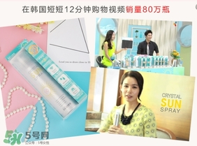 防曬噴霧進(jìn)眼睛怎么辦？防曬噴霧進(jìn)眼睛怎么處理？