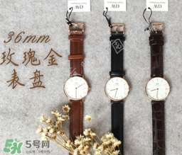 dw手表會(huì)掉色嗎？dw手表褪色是什么原因怎么辦？