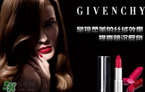 2017年母親節(jié)送什么口紅？2017年送媽媽口紅什么顏色好？