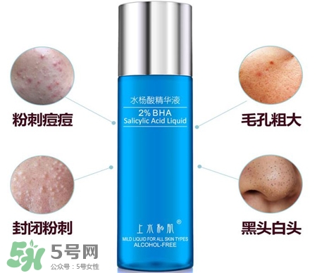 上水和肌水楊酸怎么用?上水和肌水楊酸使用方法 上水和肌水楊酸怎么用?上水和肌水楊酸使用方法