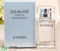 希蕓是什么牌子？希蕓是哪國的品牌